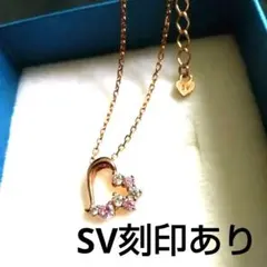 COACH silver925 ダブルハート ピンクストーン ネックレス - メルカリ