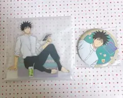 呪術廻戦 セガラッキーくじ 伏黒恵 アクリルスタンド 缶バッジ ローソン コラボ