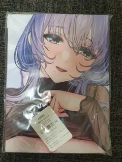 お母さんサキュバス　抱き枕カバー