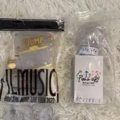 Hey! Say! JUMP ペンライト 2つセット - メルカリ