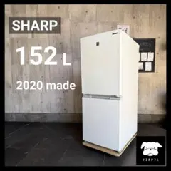 486 SHARP 冷蔵庫 綺麗 設置無料 23年製 一人暮らし 中古 安い