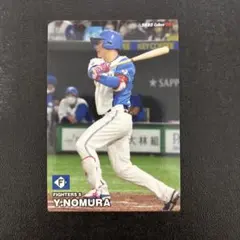 Item thumbnail for item fea02d03-d0b9-4306-a5dd-46b9516f3349