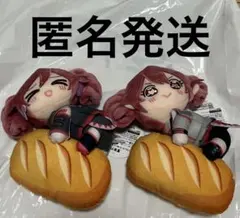 ぽんすけ様 リクエスト 2点 まとめ商品