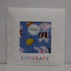 【完売品】フェイラータオルハンカチ