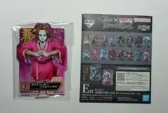 一番くじ キングダム 次代の傑物たち E賞 ACLLECT アクリル 蒙恬