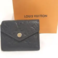 LOUIS VUITTON ルイヴィトン　アンプラント　ポルトフォイユ・ゾエ