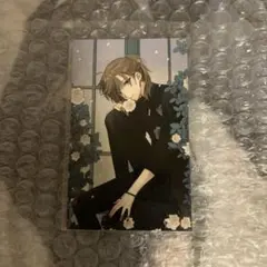 Item thumbnail for item 841cb9b3-33a4-4292-912b-cdff030346c8