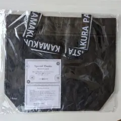 Item thumbnail for item 1d7935b4-0315-4c06-a836-c08a00ef5751