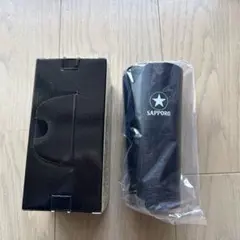 サッポロ 黒ラベル オリジナルアルミタンブラー