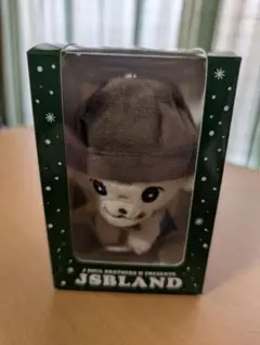 2026年最新】岩田剛典 ぬいぐるみの人気アイテム - メルカリ