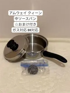 Item thumbnail for item d8fa2ae0-95c3-4903-a777-7624ce7e04bd