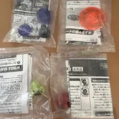 Item thumbnail for item 9a6de321-bff8-472c-b771-36830d9955a0