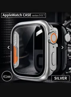 Apple Watch アップルウォッチケース 防水 全面保護41mmシルバー