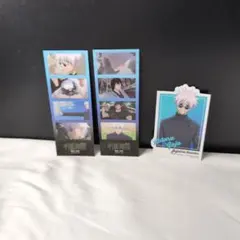 呪術廻戦ステッカー〜五条悟セット〜