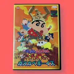 Item thumbnail for item 217ed529-5dd5-4ca0-9848-9429897eb500