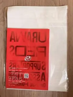 浦和レッズ後援会 オリジナルハンドブック 2026/27