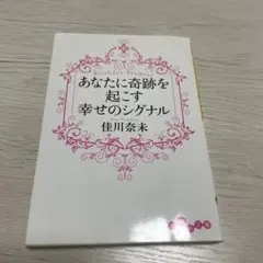 Item thumbnail for item 3b50db6e-1b04-4a19-ba6f-bb291c75e37e