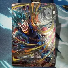 Sdv7-sec ベジット - メルカリ