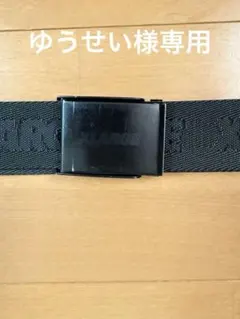ゆうせい様専用 XLARGE ブラック ベルトのサムネイル