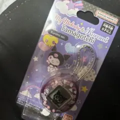 たまごっち マイメロディ×クロミ tamagotchi kuromiver