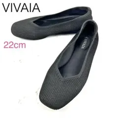 VIVAIA スクウェアトゥ フラットシューズ ブラック 22