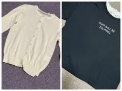 ハニーズ２枚セット