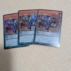 未使用極美品　遊戯王　道化の一座ハット　ウルトラレア　10枚セット 遊戯王 道化の一座 ハット ウルトラ - メルカリ