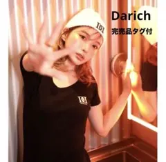 【完売品タグ付】Darich DDロゴニットビーニー ニット帽 白 ニット 帽子のサムネイル