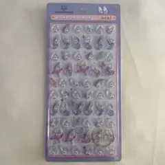 【正規品】ボンボンドロップシールミニ　ヤングオイスター