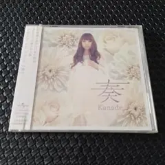 Item thumbnail for item 2daa7793-cdff-4290-8fbb-a1e1582cce87