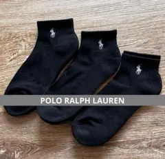 かPOLO ラルフローレン ソックス　靴下　3足　黒　米国購入　新品