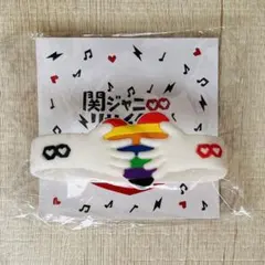 マジカルバンド 関ジャニ∞リサイタルお前のハートをつかんだる