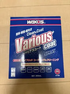 WAKO'S Various Coat バリアスコート A142のサムネイル