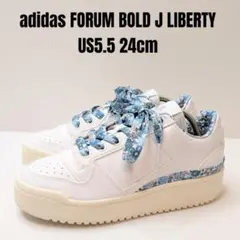 美品 adidas アディダス フォーラム ボールドJ 24cm 厚底スニーカー