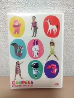 2025年最新】グーミーズの人気アイテム - メルカリ