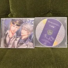 テトラポット登 ゲーム・声優