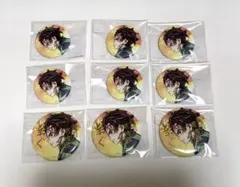 鬼滅の刃 C106 繋ぐWEBSHOPくじ 「義勇と炭治郎」 Ｅ賞Ｆ賞(B)