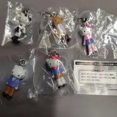 ハローキティあしながめじるしアクセサリー　コンプリート　ガチャ匿名発送