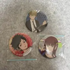 Item thumbnail for item c3752d95-b18d-4dc7-8a08-0d6afd61f675