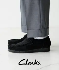 Clarks ワラビーローファー ブラック スエード UK8.5 26.5箱付き