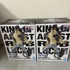 ワンピース KING OF ARTIST ロブ・ルッチ 2体