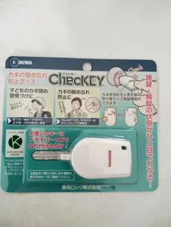 2026年最新】美和ロックの人気アイテム - メルカリ