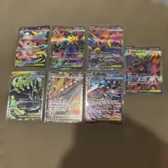 ポケモンカード アビスアイ 収録 R SR AR まとめ売り メガダークライex