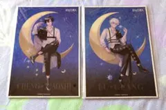 Item thumbnail for item 7d193136-1e1c-4790-9176-899c9cd39c34