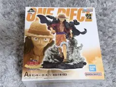 値下中】一番くじ ワンピース A賞 ルフィ フィギュア E賞 はこに