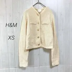 美品☆H&M カーディガン　ホワイト　金ボタン　XS　長袖