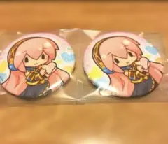 巡音ルカ セガラッキーくじ ふわぷち 缶バッジ Ｅ賞 2点VOCALOID