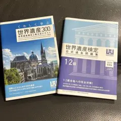 Item thumbnail for item a996d9f5-5434-452d-9f3d-3abe4519a0aa