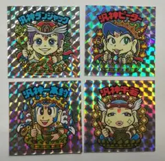 Nobu様 リクエスト 4点 まとめ商品　合計8点 nobu様 リクエスト 4点 まとめ商品 - メルカリ