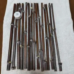 Item thumbnail for item ad901085-e659-4e42-90ef-54243f8b8e15